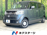 Bluetooth CD/DVD再生 フルセグ オートライト