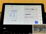 料金自動支払いの他に、高速道路上の様々な情報をリアルタイムにキャッチして、安全で円滑な運転をサポートする次世代型のETCシステムです。
