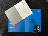 ☆☆☆当店では充実した保証と365日営業で安心・安全なカーライフをサポートいたします!★お問い合わせはTEL:0544-28-6080まで!営業時間9:30〜19:30年中無休です!☆☆☆