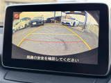 ◆【お問い合わせください】写真の内容に関してやおクルマ購入までの流れなどご不明点、ご質問等がございましたらお気軽にガリバー店舗までお問い合わせください。