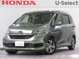 ワンオーナー車の2021年、フリード+ハイブリッド(ハイブリッドG・ホンダセンシング)が入庫しました。当社自社工場にて法定点検を実施しております。過去の整備は整備記録簿での確認ができます。