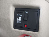 ◆片側電動スライドドア◆狭い駐車場でも乗り降りが楽々♪お子様が隣の車にドアを当ててしまう心配もございません!小さなお子様連れの方もこれで安心。