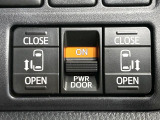 【両側パワースライドドア】スマートキーや運転席のスイッチで後席両側スライドドアの開閉が可能♪電動だから力を入れてドアを開ける必要が無く、小さなお子様でも簡単に開け閉めでき快適です♪