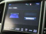 ETCの履歴などが画面で確認できます。