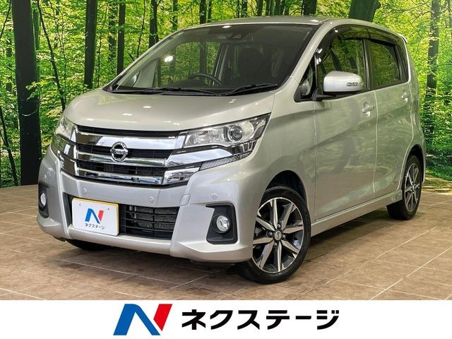 デイズ ハイウェイスター Gターボ