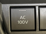 【アクセサリーコンセント】キャンプやスポーツ、アウトドアでのアクティビティはもちろん、災害・停電の際に助けにもなるAC100Vコンセントを装備♪ケータイやタブレット、ゲーム機器の充電にも♪