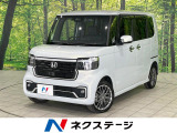 全周囲カメラ アダプティブクルーズ ETC 両側電動スライドドア