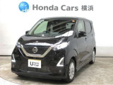 ホンダカーズ横浜 U-Select湘南台へようこそ! 当社下取りのお墨付き車両!人気車両で充実装備の一台!おススメです☆どうぞご覧ください☆