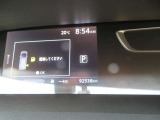 マルチセンターデイスプレイです。お車のメンテナンスや走行が可能な距離数を表示してくれます。