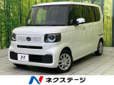 電動スライドドア 衝突被害軽減システム 禁煙車 コーナーセンサー