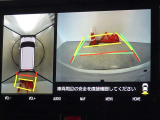 バックガイドモニターを装備しています、車庫入れもラクラクです。パノラミックビューモニターを搭載しています、上からの画像も表示されます。