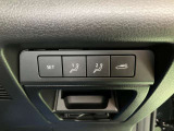運転席パワーシートを2つ記憶出来ます