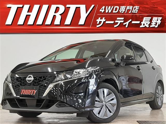 ノート 1.2 X FOUR 4WD 