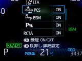 運転支援機能の衝突被害軽減ブレーキ+ペダル踏み間違い時加速抑制装置付き♪先進安全機能で、毎日の安心ドライブをサポートします♪