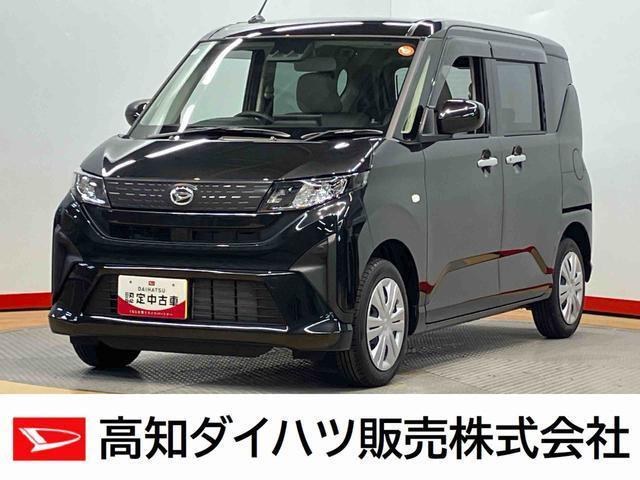 ムーヴ X