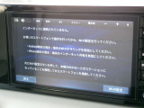 ネット動画機能付き。携帯等でテザリング設定をするとYouTube等の動画を観る事ができます。