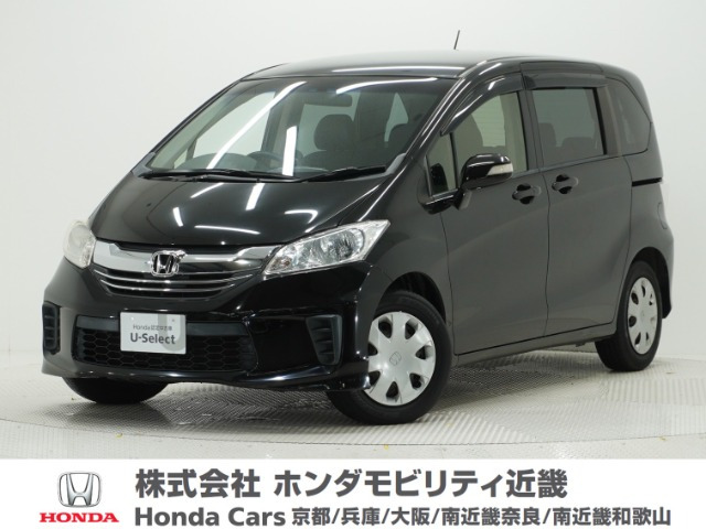 フリード 1.5 G プレミアムエディション 