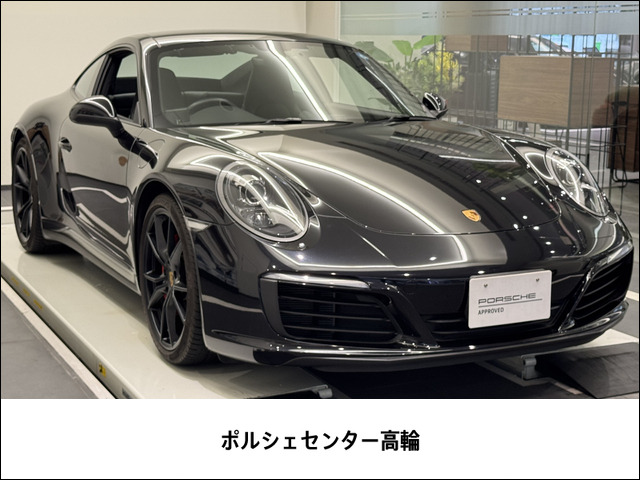 911 カレラ4S PDK 4WD 