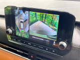 【マルチアラウンドモニター】専用のカメラにより、上から見下ろしたような視点で360度クルマの周囲を確認することができます☆死角部分も確認しやすく、狭い場所での切り返しや駐車もスムーズに行えます。