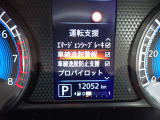 LDW(車線逸脱警報)が装備されておりドライバーが意図せずに白線を跨ぐと警告音で注意を促してくれます♪