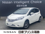 当店のノートをご覧いただきありがとうございます!早速、画像内の右矢印をクリック!お車の詳しい画像をご覧ください!