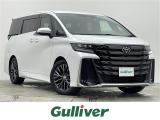 ◆北海道、東北、関東、中部、関西、中国、四国、九州、沖縄、全国各地どこからでも対応可能です!!お気軽にガリバーにお気軽にご相談ください!!