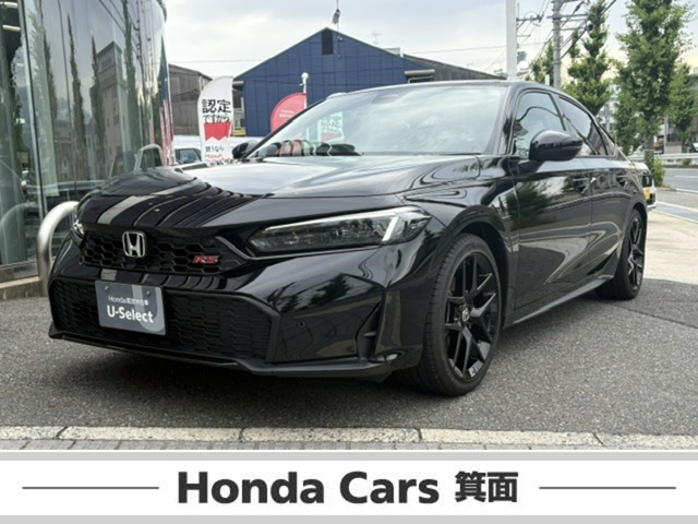 シビック 1.5 RS 