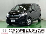 家族のくらしにちょうどいい【フリード】入庫しました