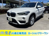 全国納車費用半額! 北海道のお客様は全道主要都市まで納車費用無料! 東北2万円〜、関東3万円〜、関西3.5万円〜陸送いたします。車庫証明・登録費用、全国一律!(多少の条件はございます。)