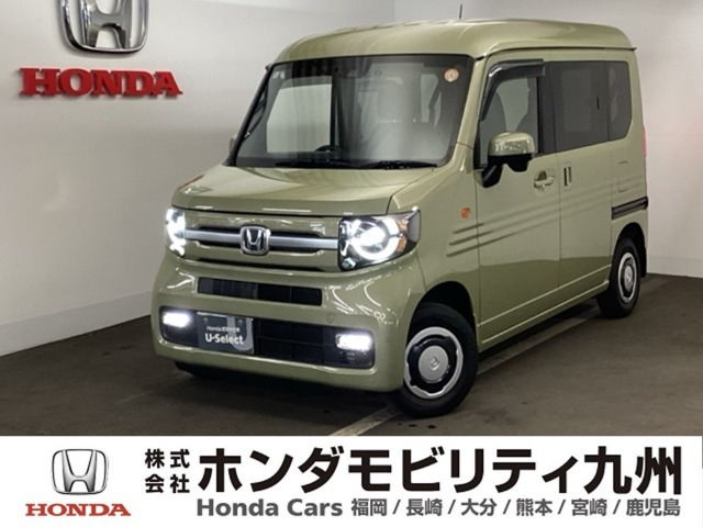 N-VAN +スタイル ファン 