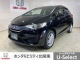 弊社は、車両販売価格に、整備代金が含まれております。納車時までにホンダの整備士がしっかりと点検整備をさせていただいておりますので、安心してお買い求めしていただけます。