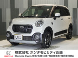 平成29年式 ワンオーナー 当店の販売車両はそのほとんどが自社での下取り車とデモカー(展示、試乗車)から構成され、安心してご購入いただけますよ