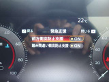エマージェンシーブレーキは、前方の車両や歩行者を検知し衝突の可能性が高まると自動的に緊急ブレーキを作動させ衝突時の被害や傷害を軽減してくれますので安心です♪