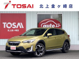 ご覧頂き誠にありがとうございます☆ R年式XVハイブリッド アドバンス 4WD   入庫致しました!