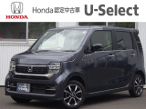 ホンダU-Select新さっぽろは、Honda認定中古車ディーラーです。お客様のカーライフに「安心・信頼・満足」のサービスをお届けします。☆当店は車両本体価格に『整備費用』を含んでいるのでお買い得です