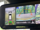 【アラウンドビューモニター】専用のカメラにより、上から見下ろしたような視点で360度クルマの周囲を確認することができます☆死角部分も確認しやすく、狭い場所での切り返しや駐車もスムーズに行えます。