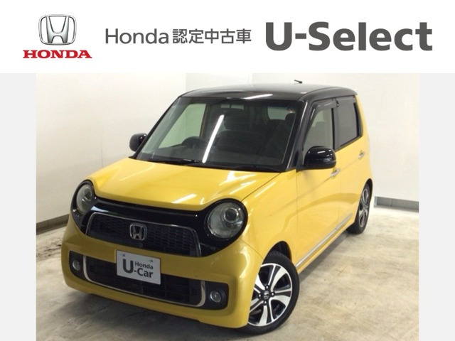 N-ONE プレミアム ツアラー Lパッケージ 4WD 