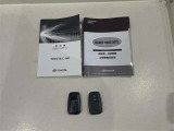 【キーレス】少し離れた場所からでもボタン一つでドアの開錠・施錠ができるのでとっても便利!