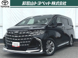大空間高級ミニバン「アルファード」です!迫力のあるフロントマスク。内装は様々なシートアレンジ。乗り心地もこだわりがあります!