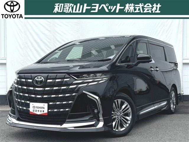 アルファード 2.5 Z 