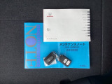 スマートキーはバッグなどにしまったままボタン操作でエンジンの始動・停止ができて大変便利です。