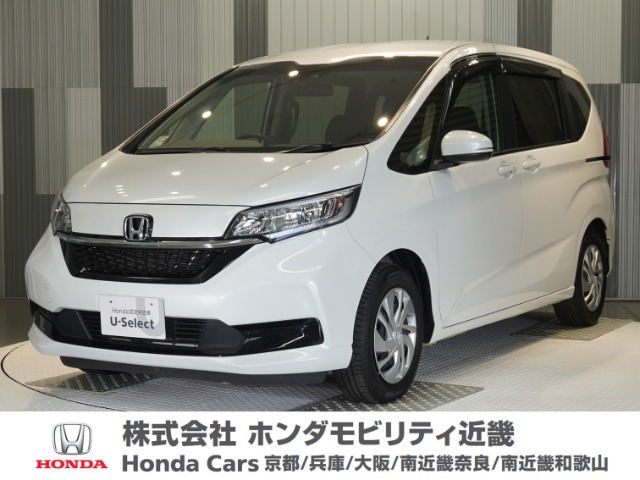 フリード 1.5 G 