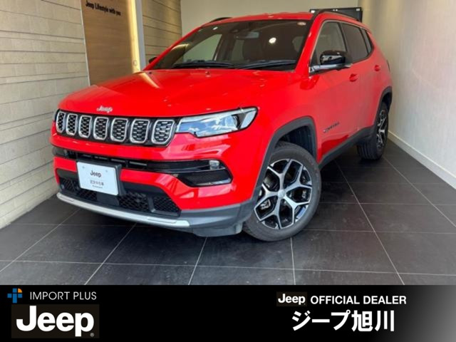 コンパス リミテッド