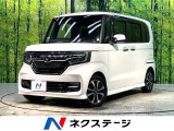 両側電動ドア SDナビ バックカメラ 衝突被害軽減システム レーダークル