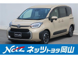 岡山県、広島県、鳥取県、兵庫県、香川県、にお住まいで現車をご確認いただける方への販売に限らせていただきます。