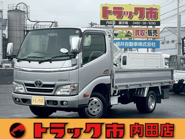 トヨタ ダイナ 
