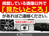 状況に応じて様々な走行モードを選択できます!いつでも快適なドライブを楽しむことが可能です!