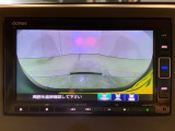 リアカメラ付で、後方をナビ画面で確認。車庫入れも安心です。もちろん、バックギアと連動しています。