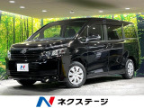 両側スライドドア SDナビ 禁煙車 LEDヘッド ビルトインETC