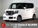 ◆Honda認定中古車をお探しの方はHondaU-Select亀山長明寺へお越しください!全車安心のU-Selectホッと保証付きです!敷地内試乗も可能です!オンライン商談も受付しています!◆